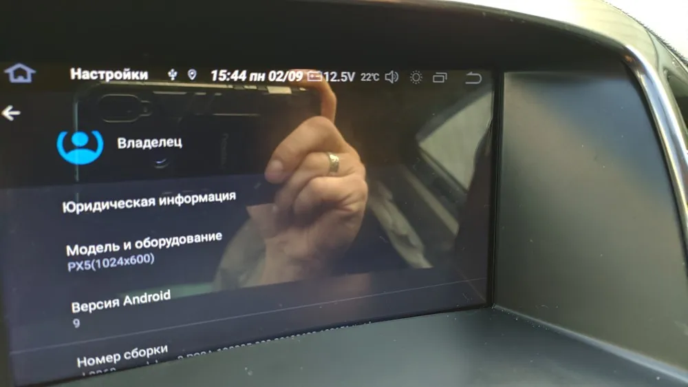 Android 9,0 PX6 PX5 DSP автомобильный dvd-плеер для Opel Vauxhall Holden Astra J 2010+ стерео головное устройство gps навигация Радио магнитофон