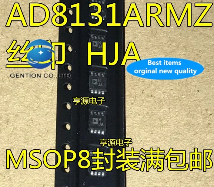 

Новое и оригинальное фото AD8131ARM AD8131ARMZ AD8131 MSOP8, высокоскоростная печать HJA, разные диски, 20 шт., 100%