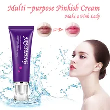 Частная часть Отбеливающий Крем Осветляющий меланин питательная розовая эссенция кожи для губ Подмышечный Ареола отдельные части отбеливающий крем
