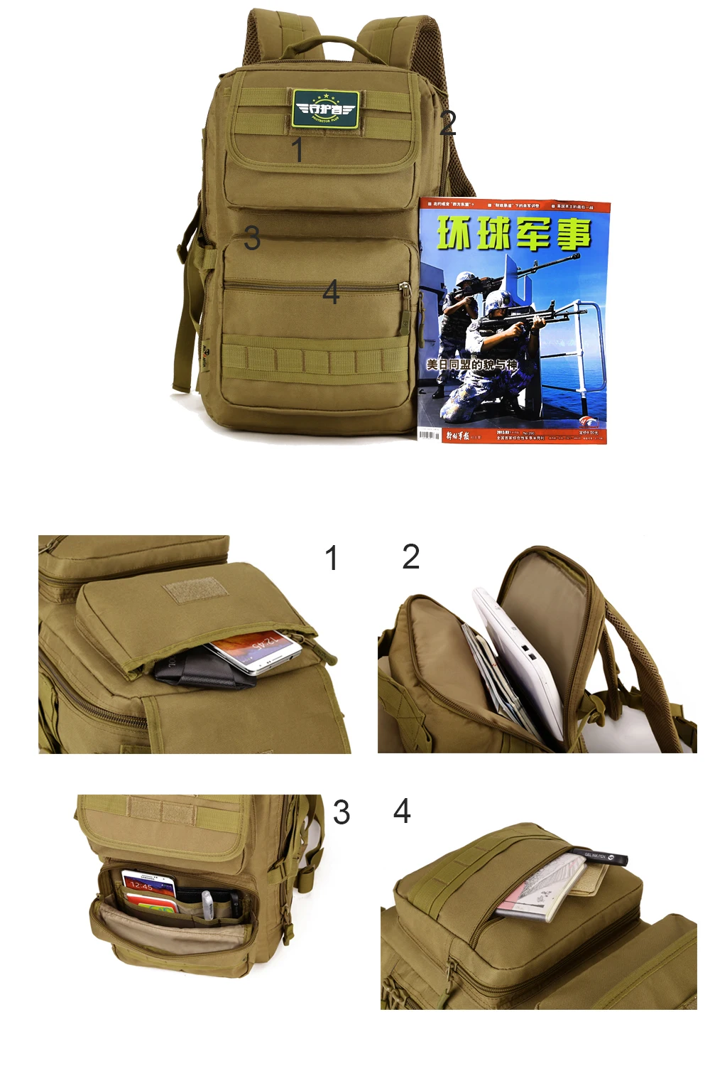4
