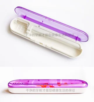 

Portable toothbrush sterilizer UV toothbrush sterilizer AT-08 toothbrush sterilization box custom
