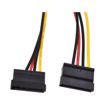 

LP4 to 2 SATA Internal Power Splitter Cable (SATA Power Splitter Adapter Cable - 4 pin Molex 5.25 to 2 x SATA Converter)