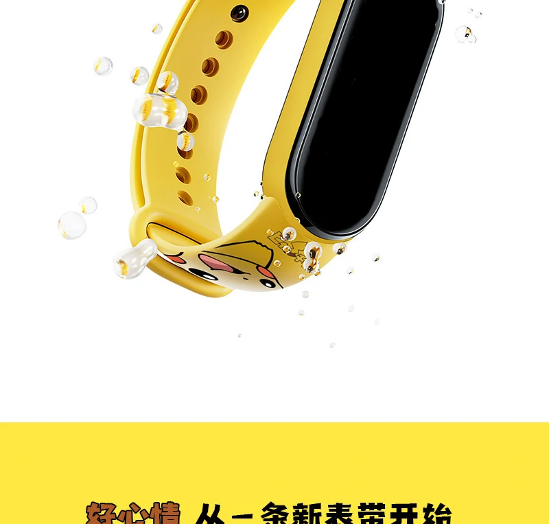 New Pokemon Electronic Watch Pikachu Cartoon Digital Electronic Waterproof LED Watch Wristband Children's Toy Christmas Gift