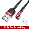 Only Cable No Plug