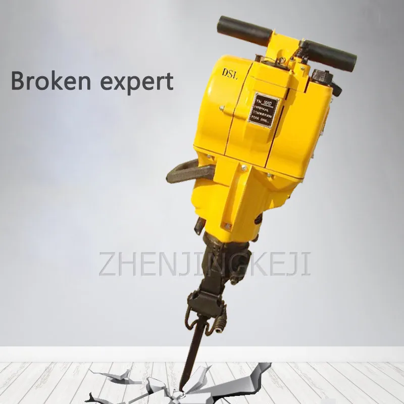 Benzine Rock Boor Handheld Verbranding Breaker Cement Driller Split Road Bouw Steengroeven Apparatuur _ - AliExpress Mobile
