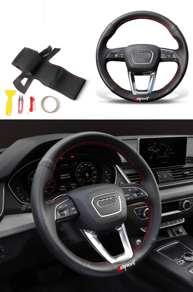 Lsrtw2017 кожаный чехол на руль автомобиля для Audi A4 A6 Q5 Q3 Q5 A3 A5 аксессуары для интерьера