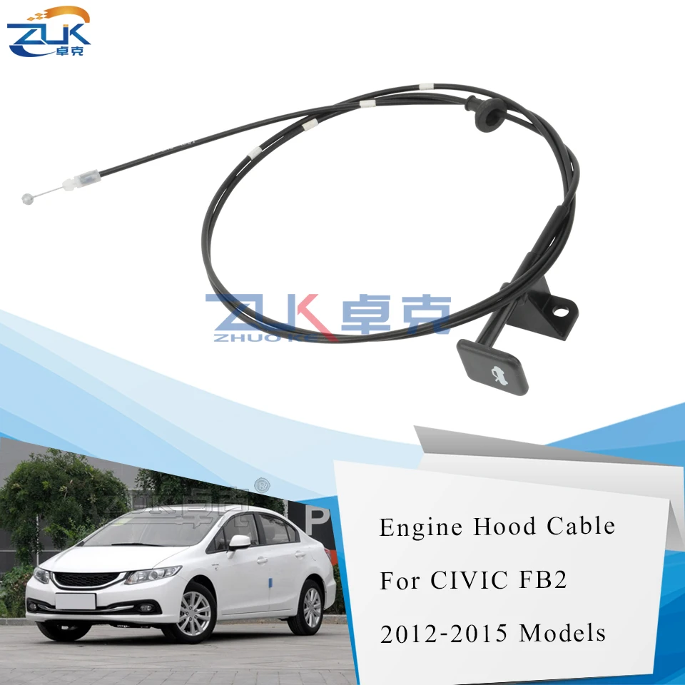 ZUK для HONDA CIVIC FB капот провода в сборе капот замок управления кабель провода год 2012 2013 серый черный цвет подлинный