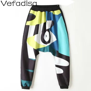 

Vefadisa Print Harem Pants Women 2020 Spring Newest Fashion Elastic Waist Casual Full Length Pants Woman Pants Loose QYF2221