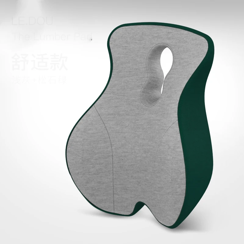 light grey and green 1 шт. Подушка для спины из пены с эффектом памяти, подушка для талии, мягкая удобная подушка для ухода за позвоночником, спинка офисного кресла, подушка - Цвет: light grey and green