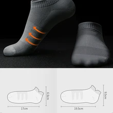 Профессиональные спортивные носки женские мужские эластичные носки для бега на открытом воздухе, альпинистские носки для бега Новые популярные