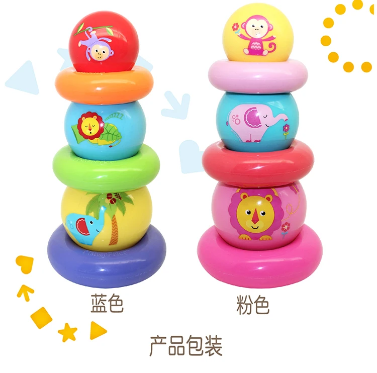 Fisher-Price детские игрушечные мячи тренировочный мяч штабелирование мяч наконечник надувной мяч ручной мячик пинч мяч детский мяч для обучения детей - Цвет: Фиолетовый
