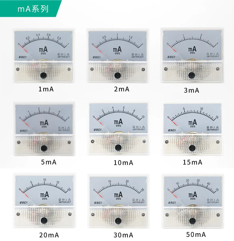 85C1-A DC Аналоговый амперметр измерительный прибор с панелью 1A 2A 3A 5A 10A 20A 30A усилитель датчика тока механические амперметры