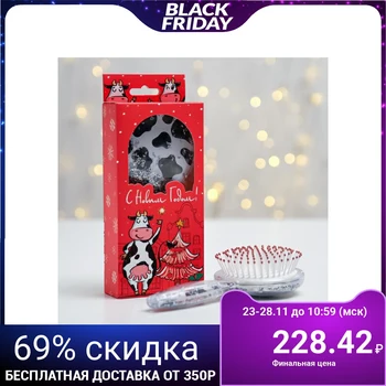 

Comb-shaker in a box "Pyatnyshko", 8.7 × 3.7 × 17.9 5214074