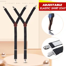 Для мужчин и женщин 2 шт. y-образная Рубашка Остается подвязки регулируемые эластичные подвязки ремень Нескользящие зажимы y-образные подтяжки