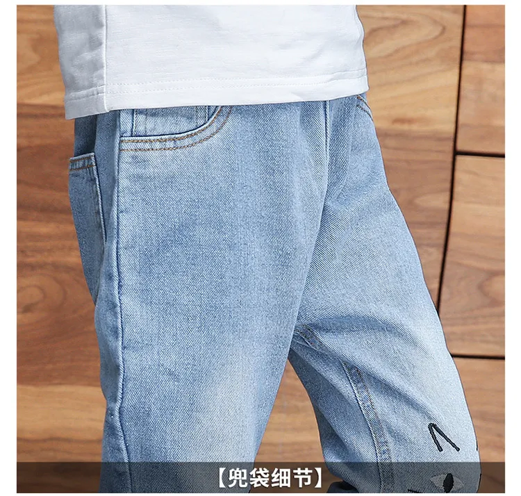 Girls jeans new spring and autumn casual foreign gas loose Korean version of the big children's autumn clothes feet