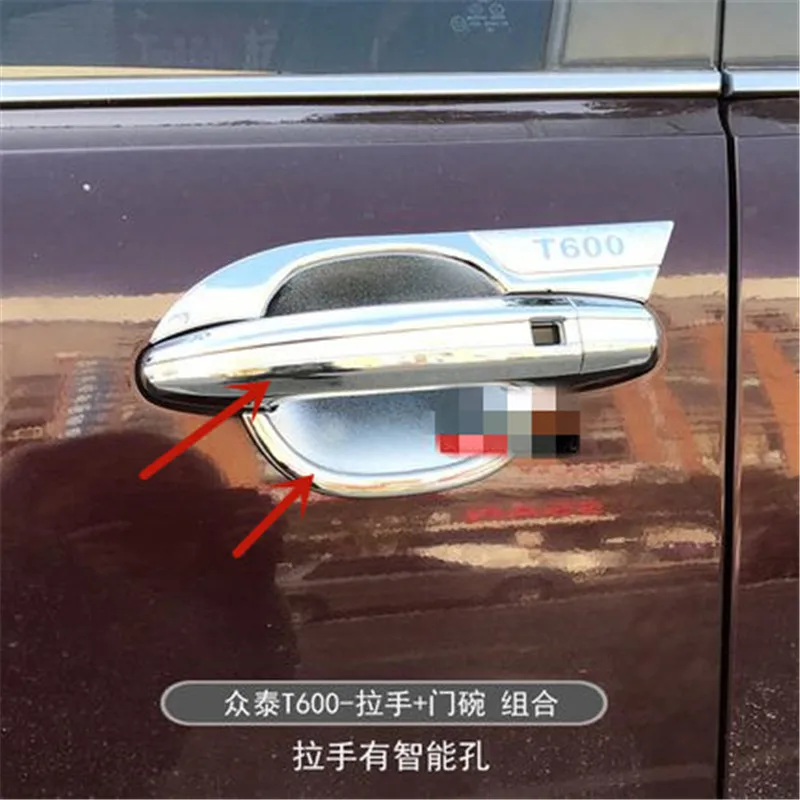 ABS Chrome Door Handle Bowl handle Protective covering Cover Trim Car styling for Zotye T600 2014-2018 | Автомобили и мотоциклы