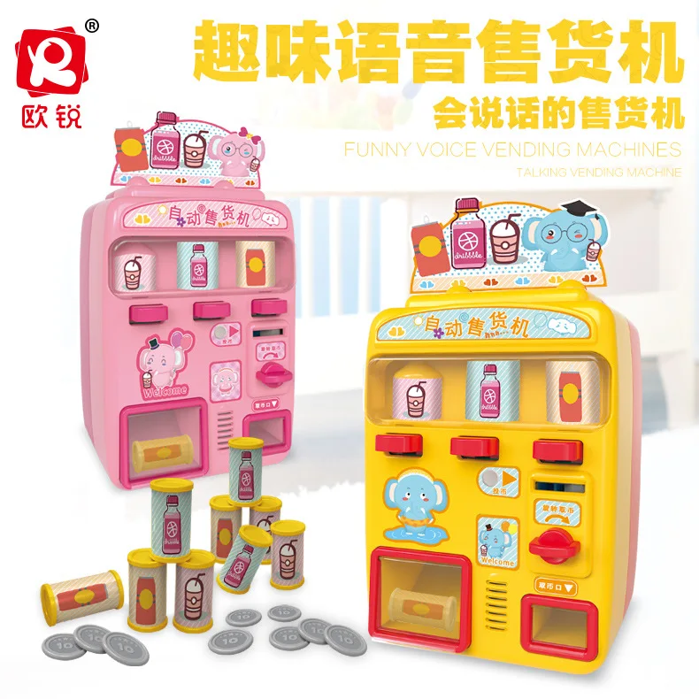 

Ou rea Fun Voice Model Children Automatic Talking Vending Machine Boys And Girls Toy Gift