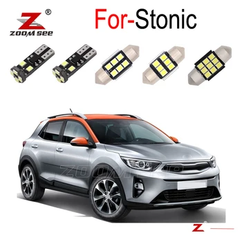 

9pc LED plate lamp + LED interior dome indoor map lights trunk bulb for KIA Stonic 2017 2018 2019