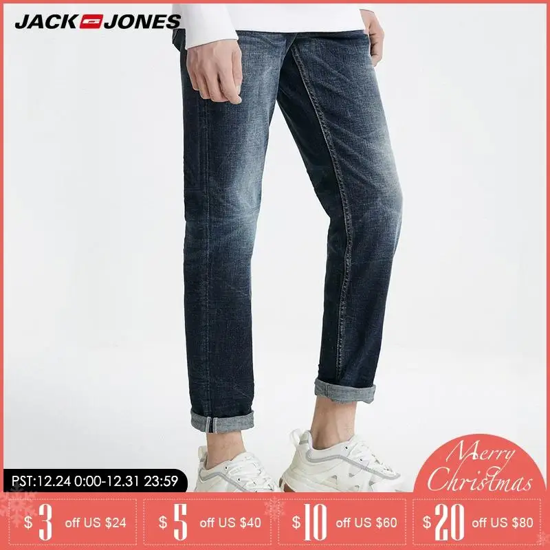 Jack Jones винтажные осенние узкие джинсы | 219132557