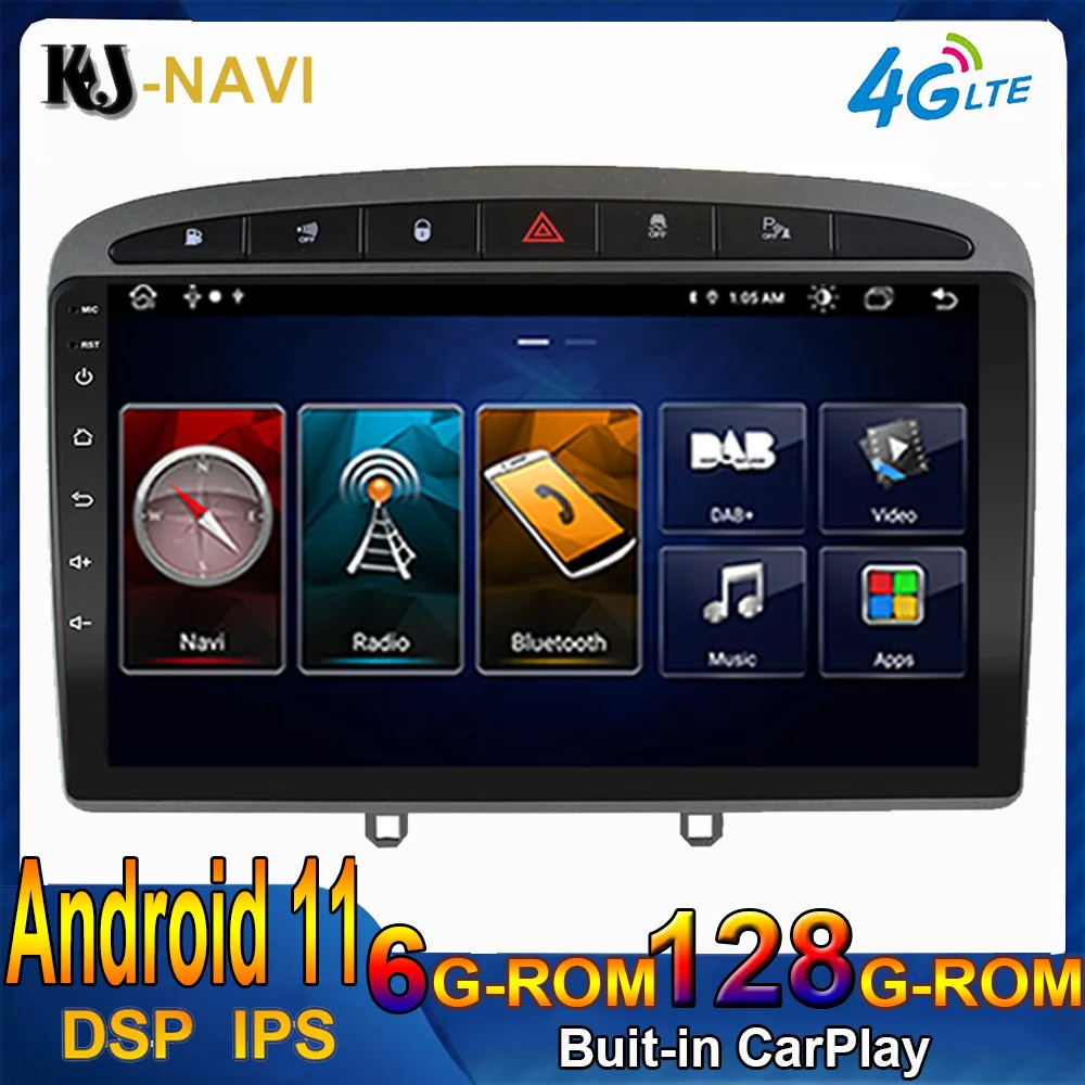 Автомагнитола CARPLAY для Peugeot мультимедийный видеоплеер на Android 11 с GPS-навигацией