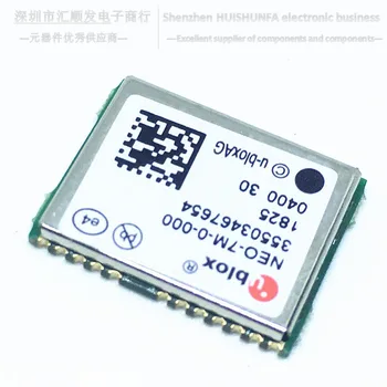 

NEO-7M NEO-7M-0-000 MINI GPS locator IPEX external interface, low power consumption