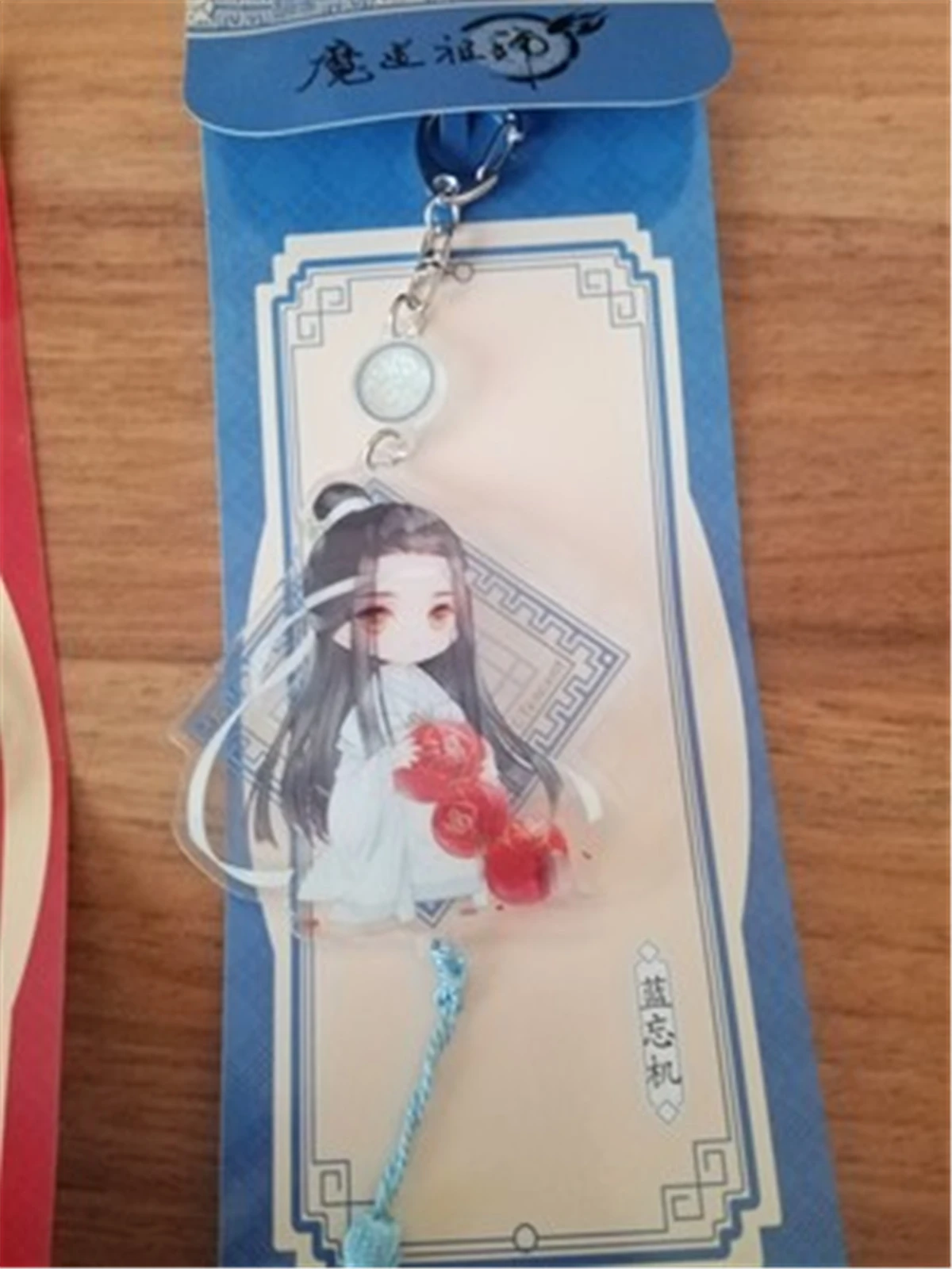 Lan Wangji Wei Wuxian Lan Wangji брелок для косплея Mo Dao Zu Shi кулон кисточки реквизит дедушка Demonic культивирование подарок на Хэллоуин - Цвет: Lan Wangji