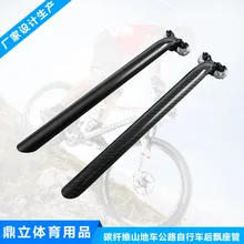 Горный велосипед на подседельную трубу рамы в zuo Те Гуань для горного велосипеда полюс 27,2/30,8/31,6 на подседельную трубу рамы сиденье полюса