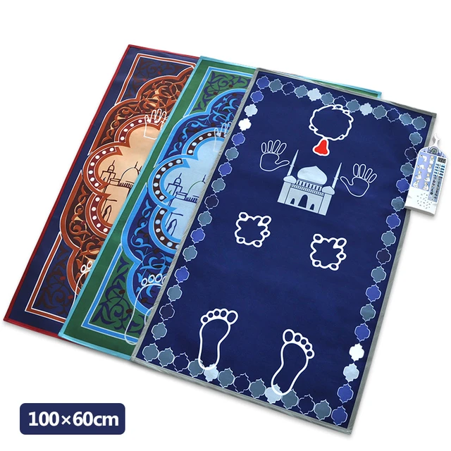 Tapis de prière éducatif et interactif en langue française pour enfant  musulman (Electronic Intelligent Prayer Mat / Smart Salat Carpet)