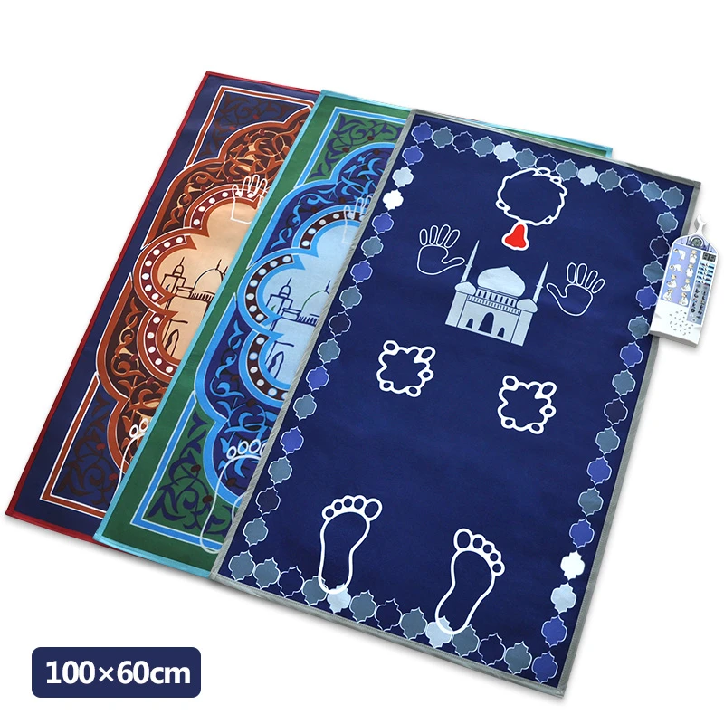 Muslim Prayer Rug Intelligent Pray Carpet Teaching Interactive Electronic Smart Islam Child Kids Talking Music Salah Prayer Mat Rug Aliexpress