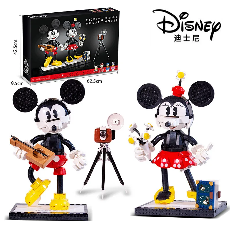 Disney Mickey Mouse Assembled Building Blocks 1739Pcs DIY Bricks Block Set Toys for Children Birthday Christmas Gift Toy