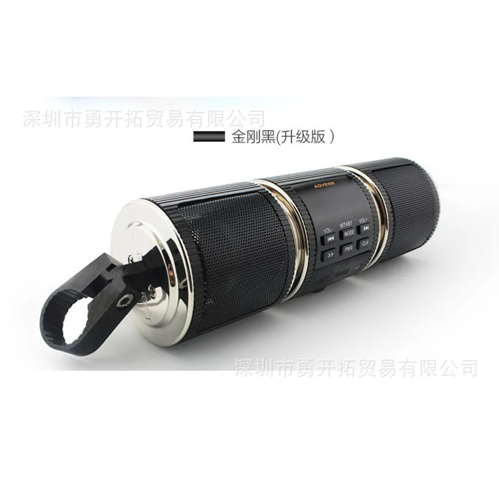 US $220.00 HighPower Bluetooth Music Player Waterproof HighQuality Motorcycle Modified Audio Black Gold Silver