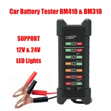 Цифровой тестер автомобильного аккумулятора BM310 BM410, 12 В, 24 В, инструмент для быстрой диагностики автомобильного аккумулятора PK BST100 Цифровой тестер автомобильного аккумулятора BM310 BM410, 12 В, 24 В, инструмент для быстрой диагностики автомобильного аккумулятора PK BST100