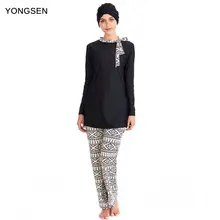 YONGSEN Мусульманский купальник ислам женский длинный рукав полный лицо купальный костюм с хиджабом Цветы одежда Буркини размера плюс ислам ic плавание