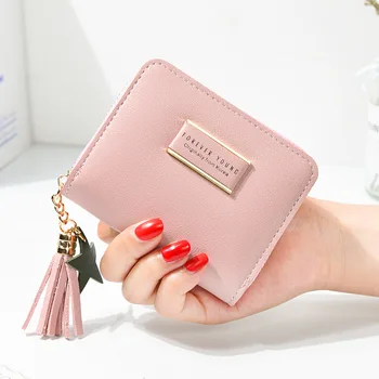 

Solid Color Tassel Leather Clutch Wallets Women Short Coin Purse Cute Pentagram Card Holder Female Fashion Mini Small Wallet