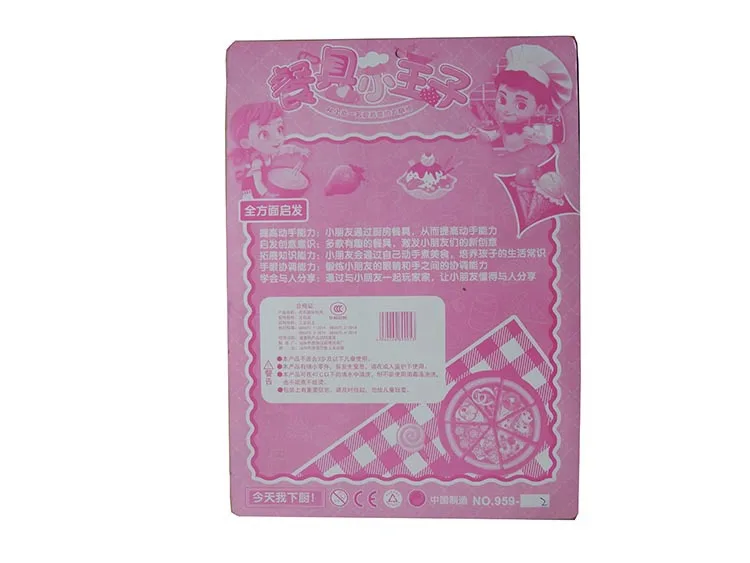 

672 Tableware Little Prince 959-2 Play House Model Kitchen Class Bitter Gourd Banana Corn Knife And Fork Gas Stove