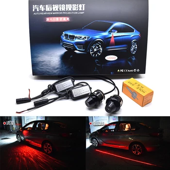

new led ambient light car neon atmosphere lights laser projector lamps welcome lamp auto warning stop brake night running light