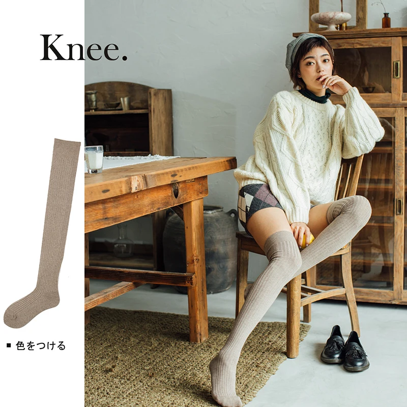 

New Autumn and Winter Solid Pure Color Pastel Over-knee Socks Cotton Women Stockings Warm and Comfortable Sexy