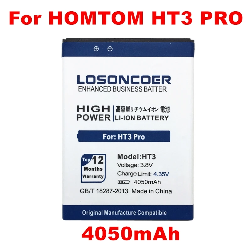 LOSONCOER 4050 мАч Высокое качество для HOMTOM HT3 батарея HOMTOM HT3 PRO