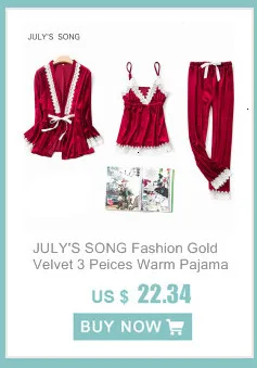 JULY'S SONG зимняя пижама набор Женская одежда для сна теплая фланелевая розовая Милая Толстая пижама с длинными рукавами Домашняя одежда с животными домашний костюм