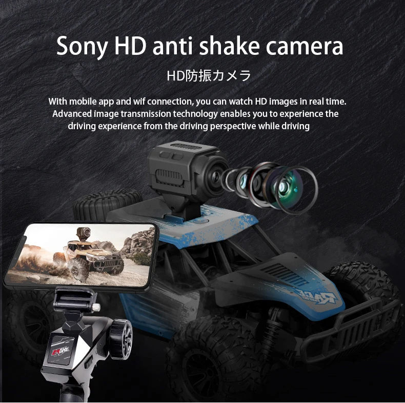 Fora da Estrada Câmera de Controle Carro com 720p Wifi Rastreador Escalada rc hd Telefone Cross Country Veículo Brinquedo Carro 2.4g 4wd Fpv 6 rastreador escalada rc carro com 720p hd