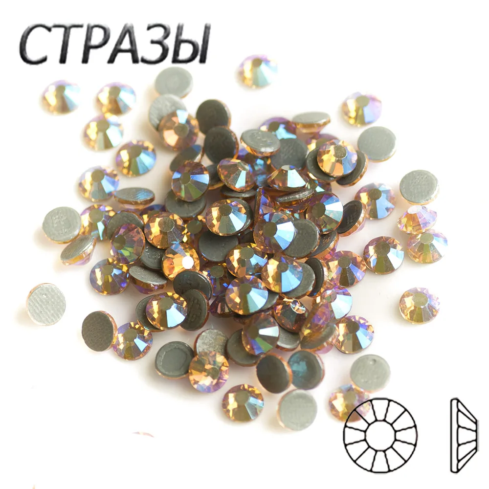 DMC Стразы 2058HF SS16 SS20 1440 шт. светильник персик AB исправление Стразы Flatback хрустальные стразы для одежды железные Стразы