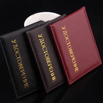 

PU Leather Driver License Cover Russian Documents Multifunction Work Permit Kit Card Documents Card Holder Business Wallet