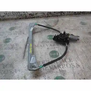 

WINDOW LIFTER FRONT LEFT RENAULT CLIO II PHASE I (B/CBO) 1. 9 diesel BROSE 2 PINS [15267888]