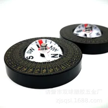 Напрямую от производителя двойной шаровой карты 47 размер мусульманский Компас Открытый стиль компас киблы