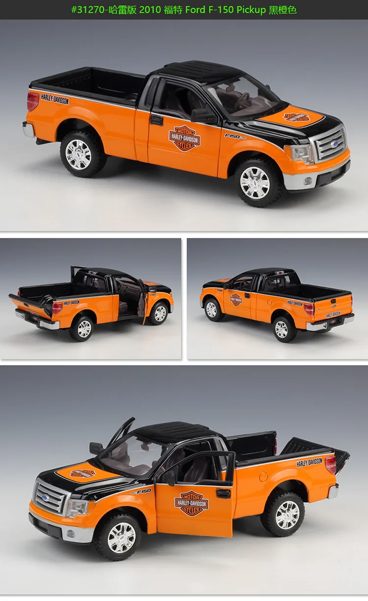 Maisto 1:24 модифицированный Ford Mustang Roadster Ford Mustang имитация сплава Модель автомобиля коллекция Подарочная игрушка