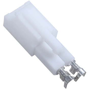 

20 pcs System 4.5 mm White 2-Pin Male Female Cordless Plug