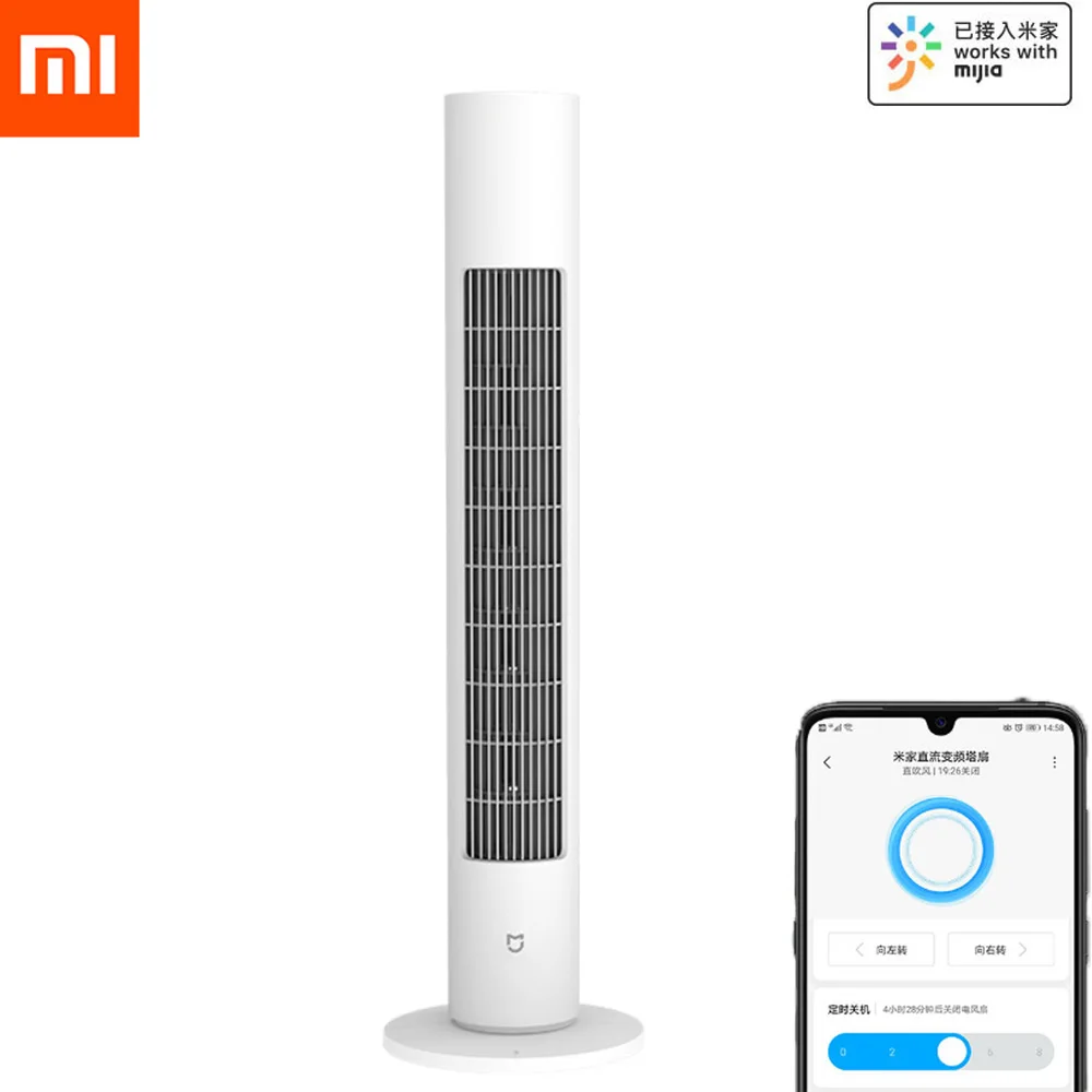 Вентилятор XIAOMI MIJIA напольный электрический безлопастной охлаждающий