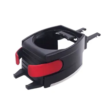 

Car Water Cup Drinking Bottle Holder Phone Holder Smart Drink & Mobile Phone Bracket Car Interior Accessories