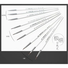 3 шт набор кистей для рисования Краски Кисть для ногтей художественная кисть само увлажняющаяся каллиграфическая ручка Claborate стиль Краски ing AHB021