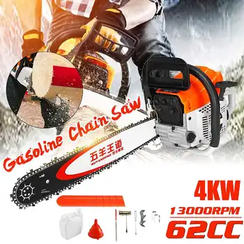 

4KW Chainsaw Set Electric chain saw converter universals Chain Saw Wood Pruning Cutting grinder electric chain